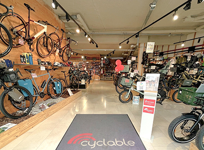 Intérieur magasin de vélos Poitiers